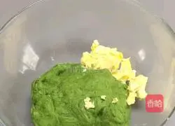 Mochi European Buns Recipe Illustration 2