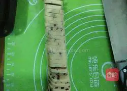 Illustration of how to make cranberry cookies 17