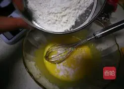 Illustration of how to make Custard Honey Bean Soft European 4