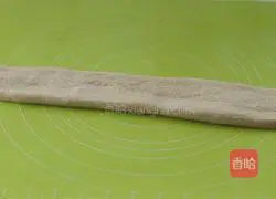 Whole wheat toast recipe 16