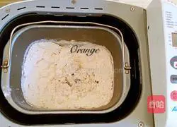 Chocolate Rabbit Bread Recipe Illustration 2