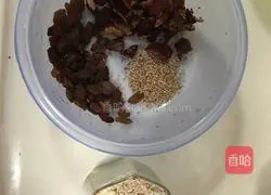 Illustration of how to make banana oatmeal cookies 2