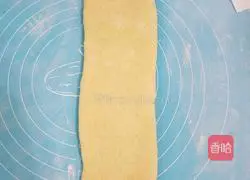 Whole wheat Hokkaido toast recipe 9