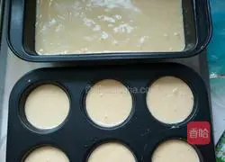 Illustration of how to make yogurt bread 5