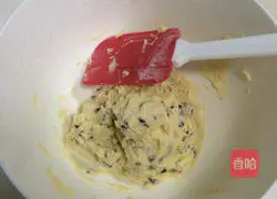 Illustration of how to make cranberry cookies with zero failure for beginners 6