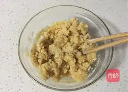 Illustration of how to make chestnut stuffed mooncakes 3