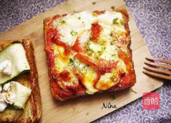 Quick Breakfast - Toast Pizza Recipe 5