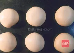 Air Fryer Version (Fresh Meat Mooncake) Recipe Illustration 13