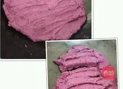Illustration of how to make purple sweet potato filling mooncakes 3