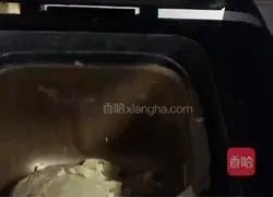 Pork floss buns with bayberry sauce Practice illustration 3