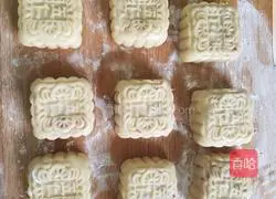 Illustration of how to make ham and five-nut mooncakes in the 1970s 8