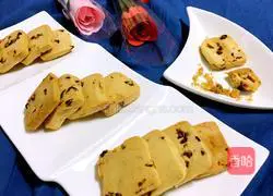 Illustration of how to make cranberry cookies 12