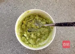 Illustration of how to make avocado bread 2