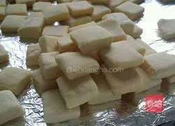 Small square biscuits Practice illustration 11