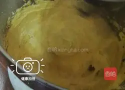 Illustration of how to make butter cookies 2