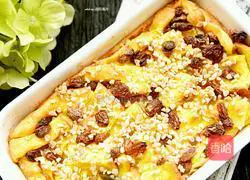 Illustration of how to make egg custard toast pudding 9