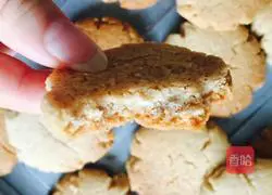 Illustration of making multigrain biscuits 7