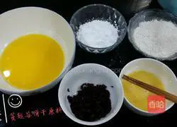 Cranberry Cookie Recipe Illustration 1