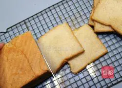 Whole wheat toast recipe 11