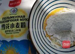 Yoghurt yellow mooncake recipe 11