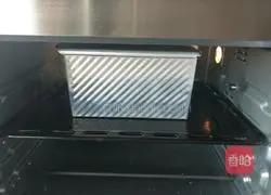 How to make whole wheat milk toast Illustration 15