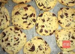 Illustration of how to make cranberry sesame biscuits 5