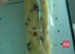 Illustration of how to make cranberry cookies 7