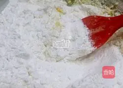 Illustration of how to make kiwi butter biscuits 8