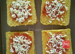 Simple toast pizza recipe 5