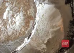 Chocolate Cookies Recipe Illustration 7