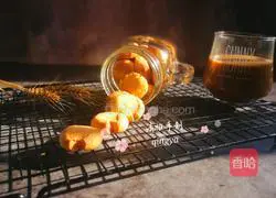 Illustration of how to make margarita cookies 8