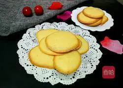 Illustration of how to make yogurt cookies 15
