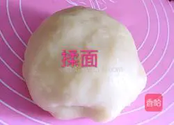 Snow Skin Mooncake Recipe Illustration 8