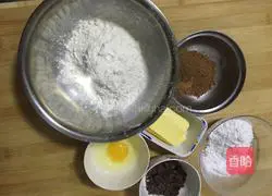 Illustration of how to make cocoa powder butter cookies 1