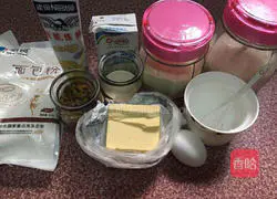 Illustration of how to make raisin toast 1