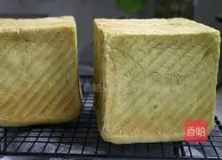 Matcha Honey Bean Toast Illustration of how to do it 14