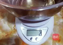 Mooncake recipe illustration 3