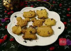 Illustration of how to make raisin cookies 8