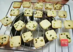 Illustration of how to make kiwi cookies 9