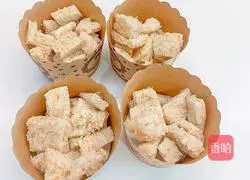 Tuna Toast Vegetable Cup‖A must-have for spring outings Practice illustration 2