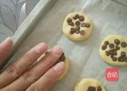 Chocolate Bean Biscuits Recipe Illustration 10
