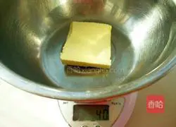 Illustration of how to make baby cranberry cookies 1