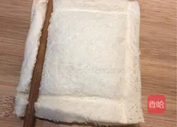 Toast pie Illustration of how to do it 4