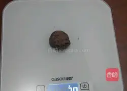 Snow Skin Mooncake Recipe Illustration 6