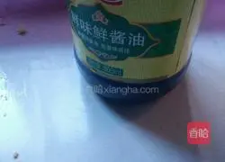 Illustration of how to make steamed meat with biscuits (sweet) 3