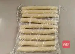 Cheese braided toast recipe 9