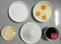 For one person → Illustration of how to make cranberry cookies 1