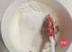 Illustration of how to make cranberry cookies with zero failure for beginners 5