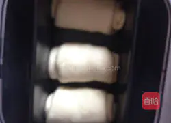 Cranberry toast recipe 11