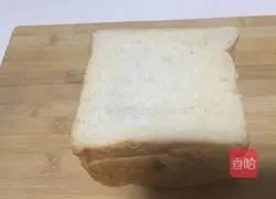 Illustration of how to make box toast 2